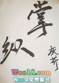 张宗逊将军简历